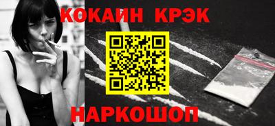твердый Шахты