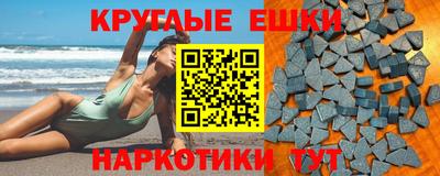 твердый Шахты