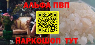 твердый Шахты