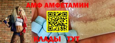 твердый Шахты
