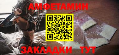 твердый Шахты
