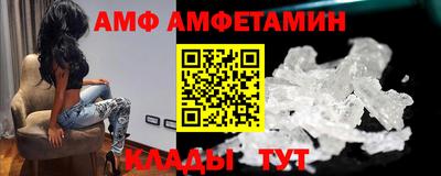 твердый Шахты