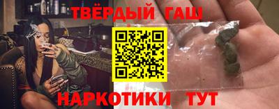 индика Шелехов