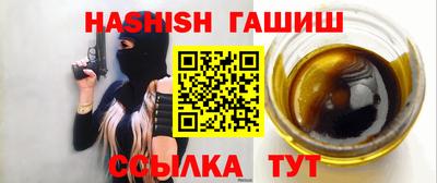 твердый Шахты
