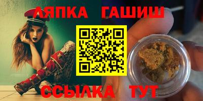 твердый Шахты