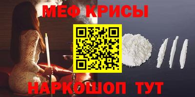 твердый Шахты